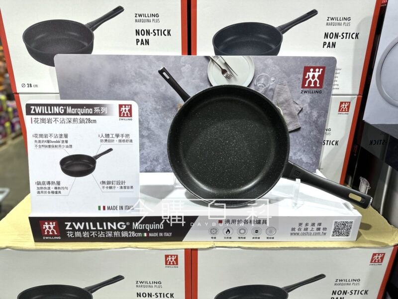 優惠情報看這邊 