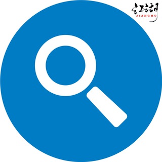 金三角搜群🔍隐私模式 Telegram Group Link