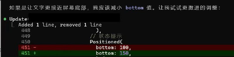 来看4.8笑话🤣（转发自别的群来看4.8笑话🤣（转发自别的群