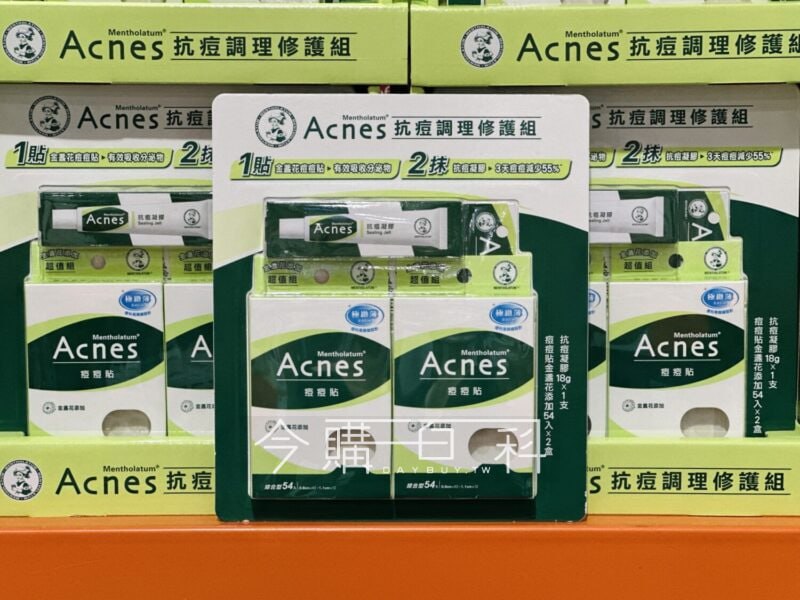 新品情報連結 