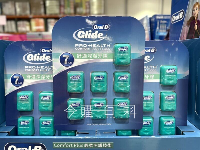 優惠情報連結 