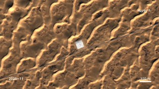 蓝箭着陆场，约 60x60m