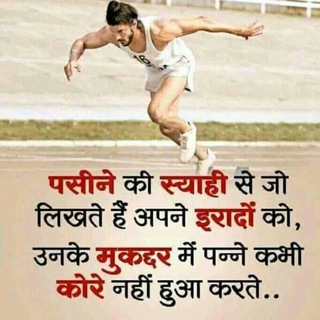 Get knowledge... Telegram Group Link