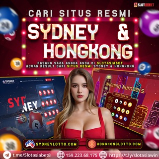 ROOM TEBAK ANGKA SLOTASIABET