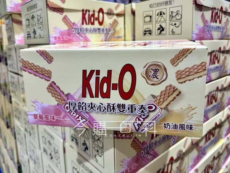 優惠情報連結 