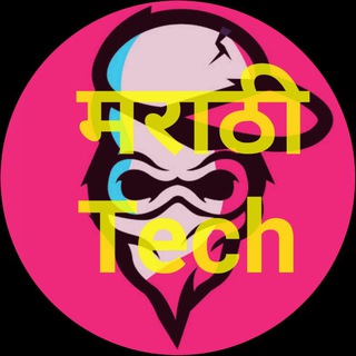 मराठी Tech Telegram Group Link