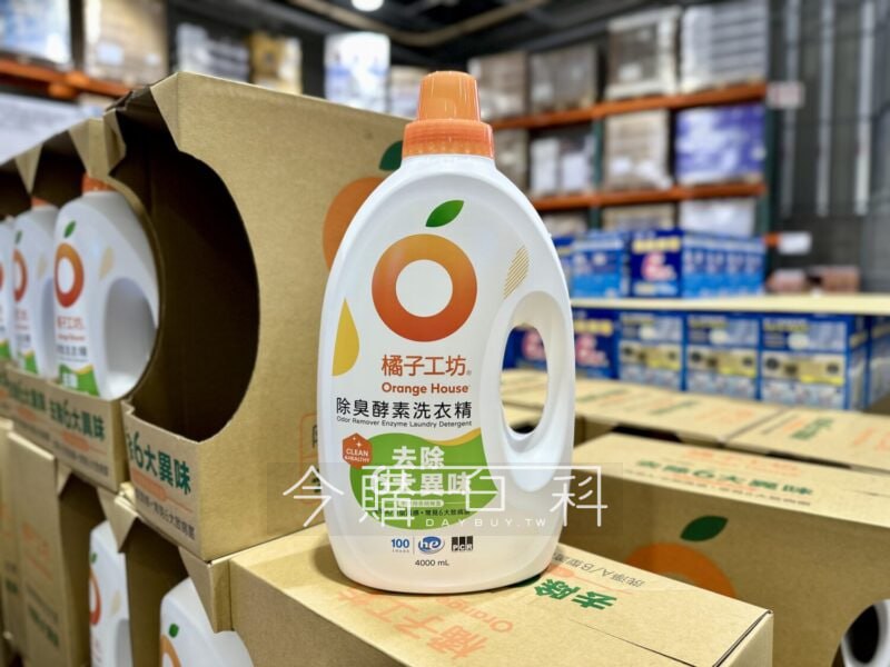 優惠完整情報 
