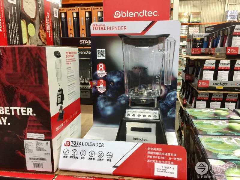 優惠情報連結 