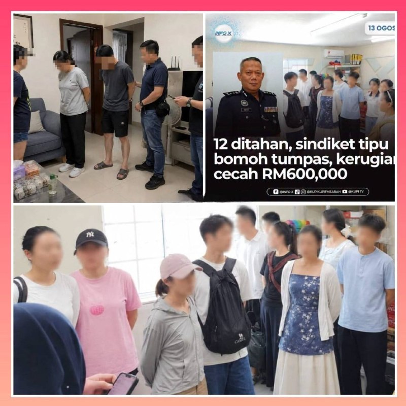 东南亚华人大事件：中国神棍党横行沙巴东西海岸！12人落网 涉案金额至少60万令吉 马来配图