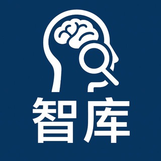 Telegram profile photo for 智库官方通知频道
