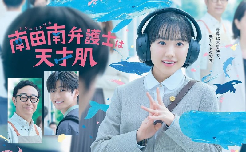 #剧集