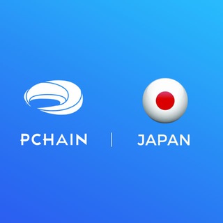 PCHAIN_ Japan Telegram Group Link
