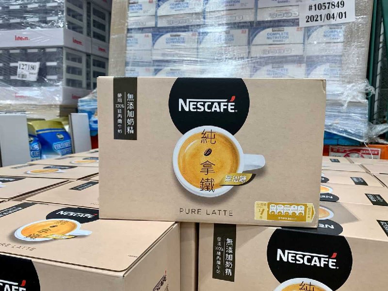 #Costco好市多11月新品通知NESCAFE 雀巢咖啡二合一純拿鐵 #222378