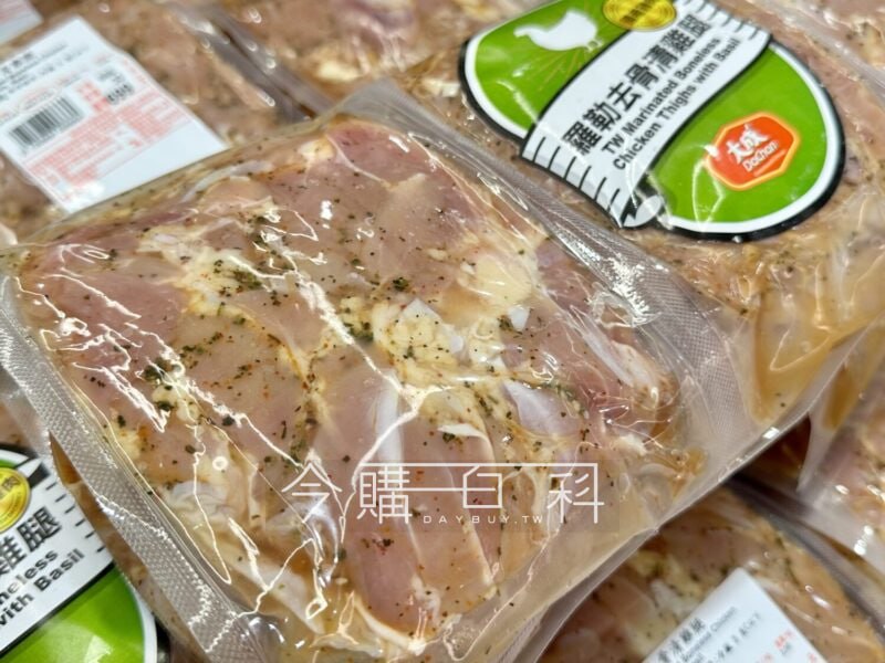 優惠情報連結 