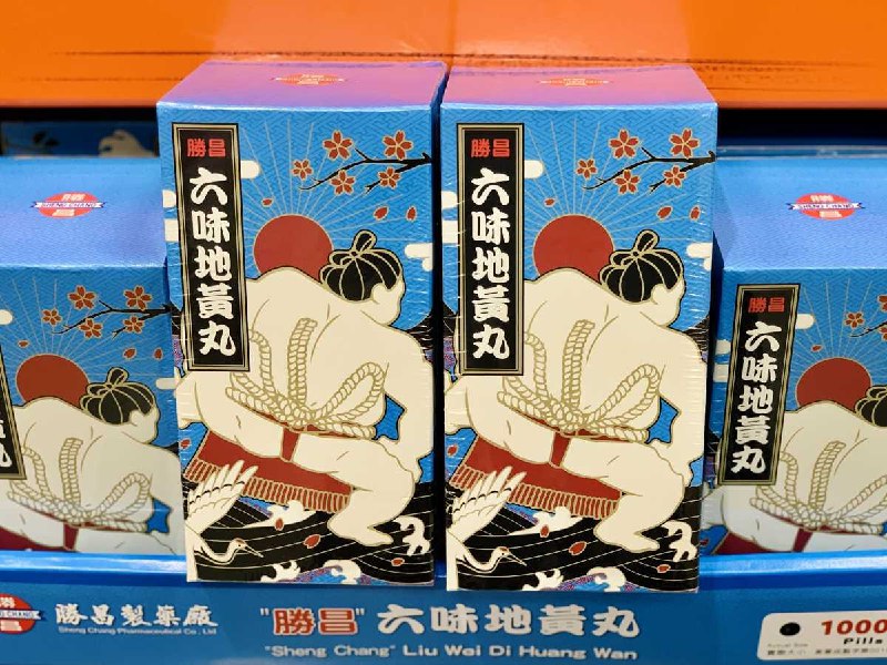 新品情報連結 