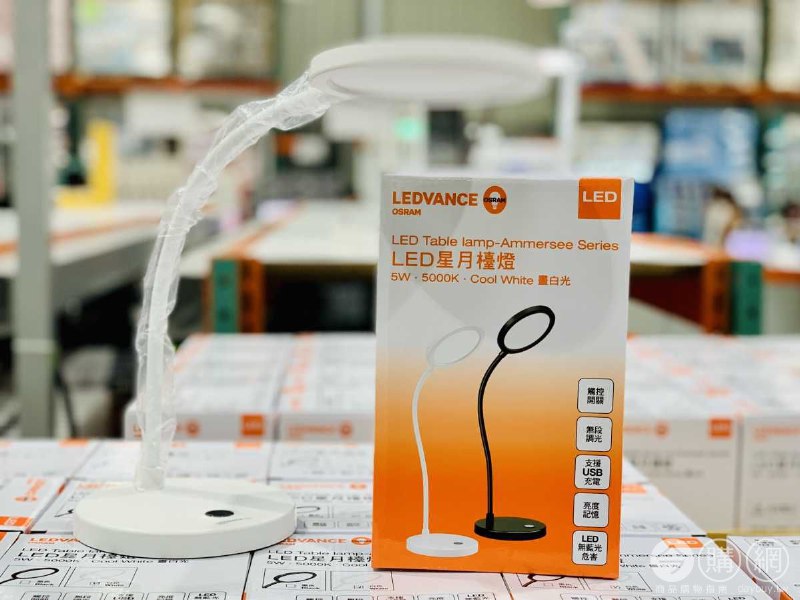 新品情報連結 