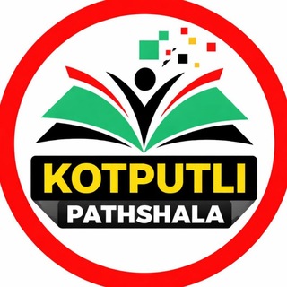 Telegram profile photo for Kotputli Pathshala