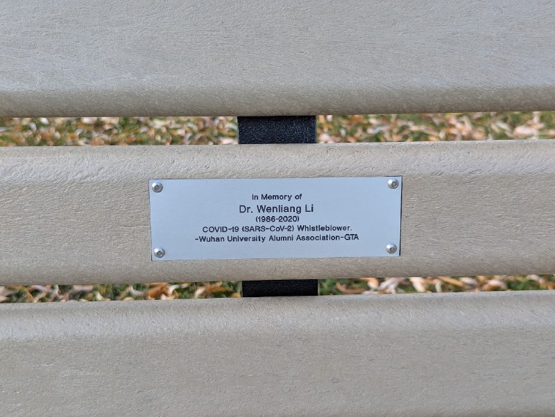 五年前今天，武漢通告第一例不明原因肺炎病例