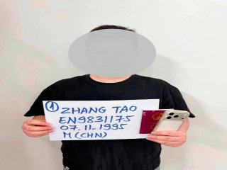 金边大事件：金边查姆卡蒙区开展打击网络诈骗行动 捣毁两处涉嫌犯罪窝点 8月20日配图