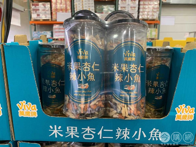 Costco折價通知03/25(四)前 折110元VIVA 萬歲牌米果杏仁辣小魚 #122939