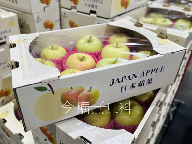 新品完整情報 