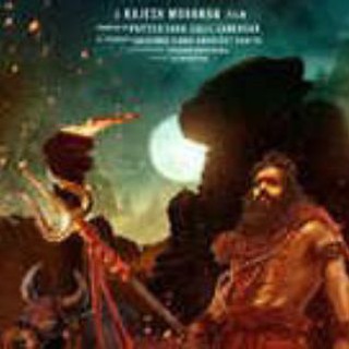 Mahadev Ka Gorakhpur 🔴 480p 720p 1080p Full HD In Bhojpuri Hindi Tamil Telugu Kannada Malayalam In With Eng Sub Marathi Bengali Telegram Group Link