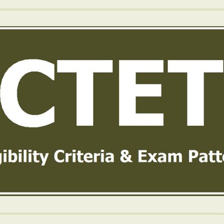 CTET EXAMS Telegram Group Link