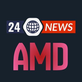 ☀️AMD NEWS