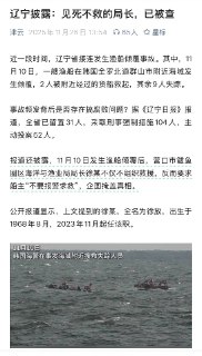 在地方上“不要报警删除视频别发外网”，早已经成为官场共识了