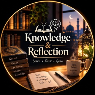 Knowledge & Reflection Telegram Group logo