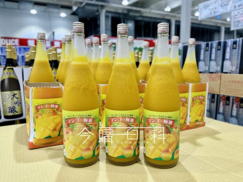 新品情報看這裡 
