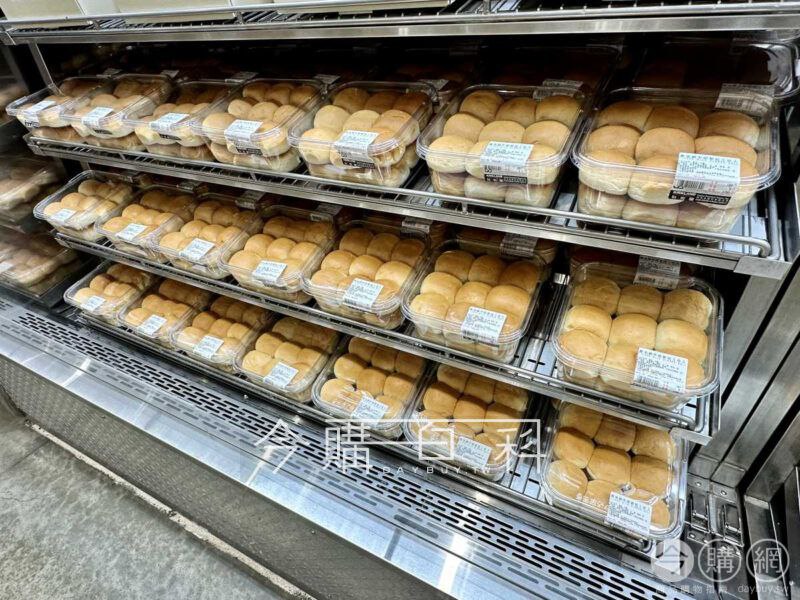 優惠情報看這裡 