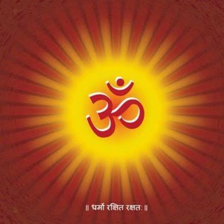 Sanatan Science Discussion Telegram Group Link