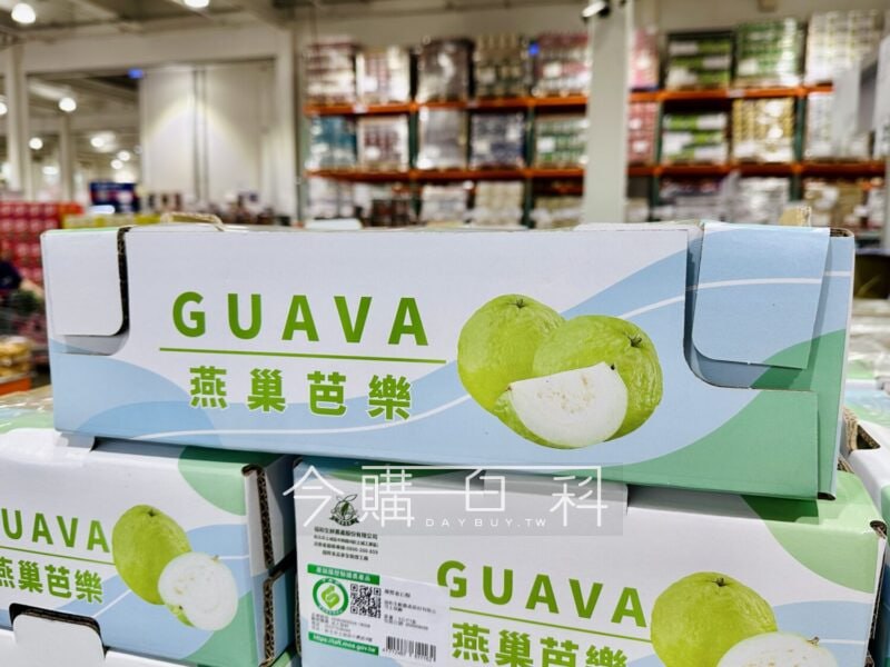新品情報連結 