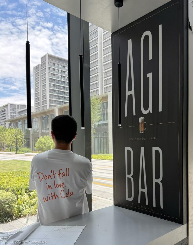 where the bar is AGIdon’t fall in love with Cola@aigc1024where the bar is AGIdon’t fall in love with Cola@aigc1024