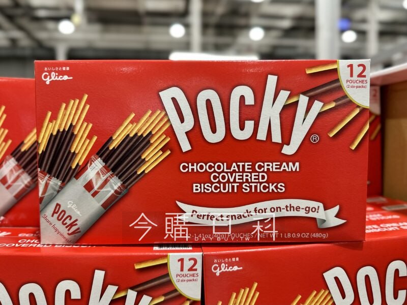 優惠情報看這裡 