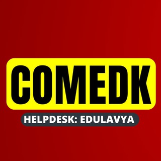 COMEDK HelpDesk : EDULAVYA