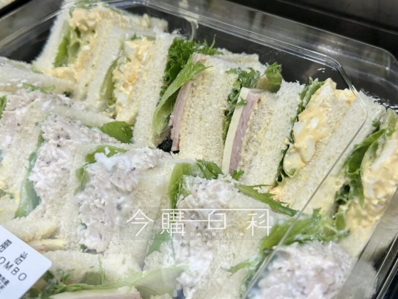 優惠情報看這裡 