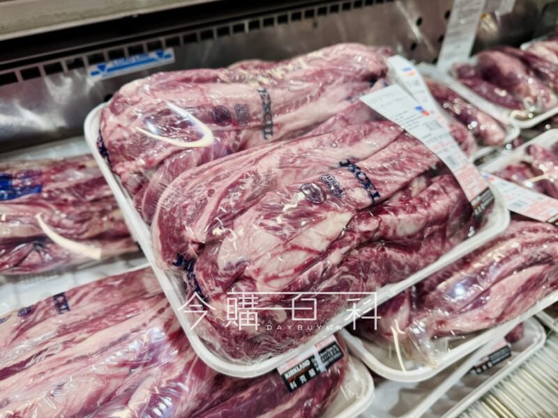 優惠情報看這裡 