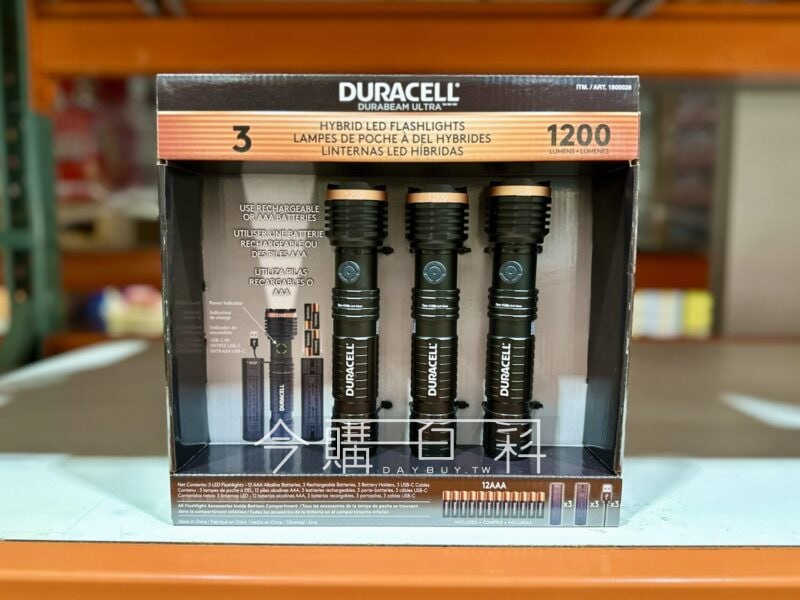 新品完整情報 