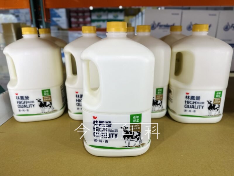 新品情報看這邊 