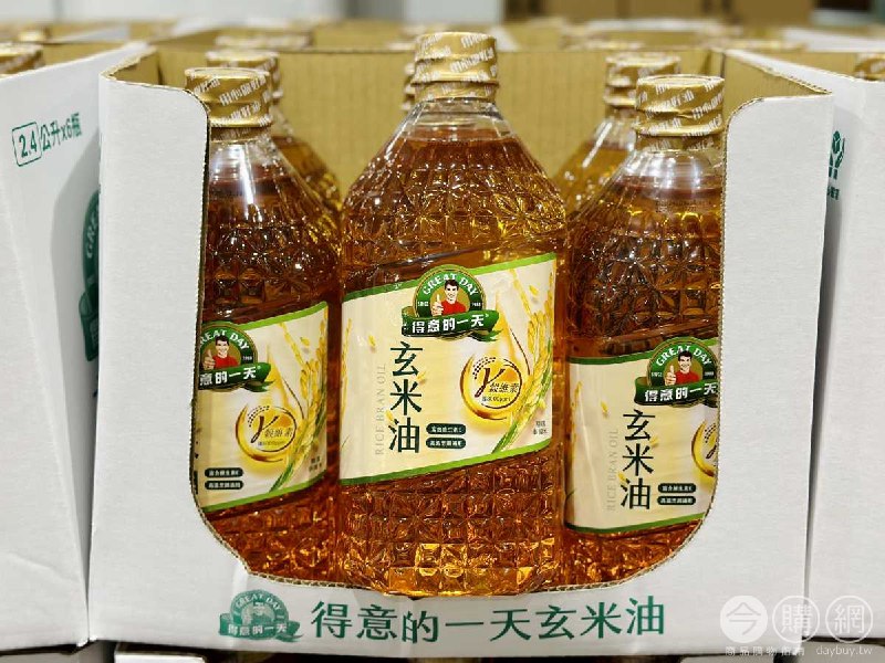 完整情報 
