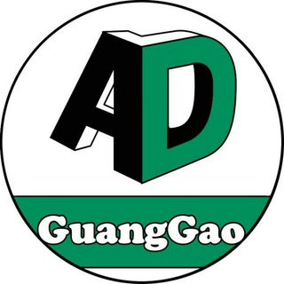 无任何限制广告✅ 聊天吹水♻️ 群吧 Telegram Group Link