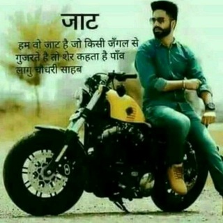 Jaat brothers 😇