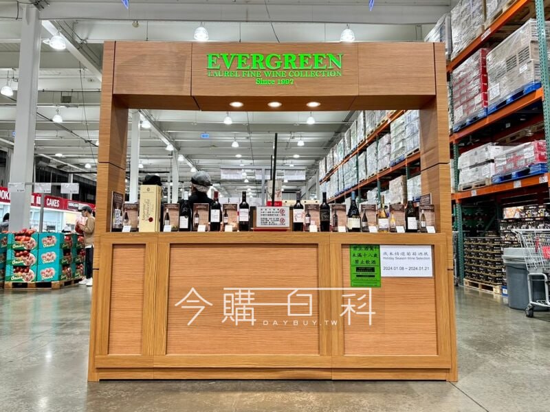 特展情報看這裡 