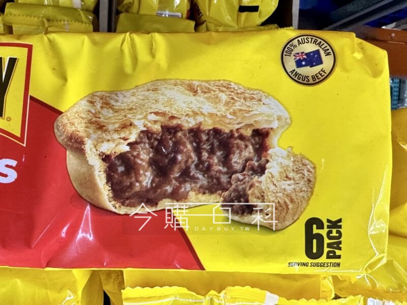 優惠情報看這裡 