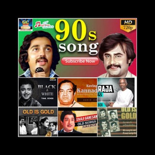 Old Tamil Songs Status Sivaji Ganesan 💓 Mgr😡Mr Radha ❣️ vijay 💘 surya 💖 kamal 💕 prabhu 💓 Vadivel 😄 Ajith 🔥 Vikram 💓 Telegram Group Link