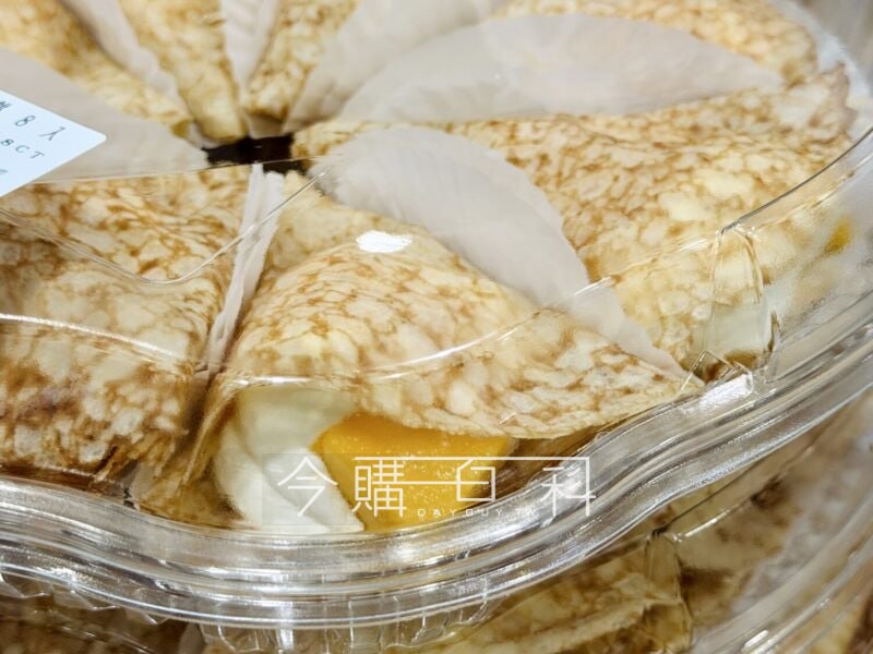新品情報連結 