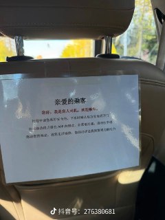 __via__ 猫又云云