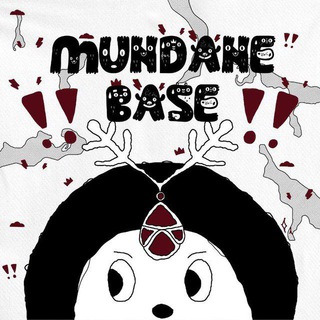 Munbase Discuss.